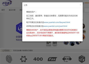2024澳门特马开奖260期|实践验证解释落实_潮流版HS.8.301
