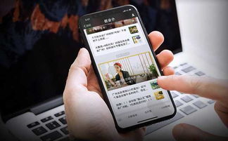免费进澳门微信群二维码|多元化的解读与应用策略_清新集.4.507
