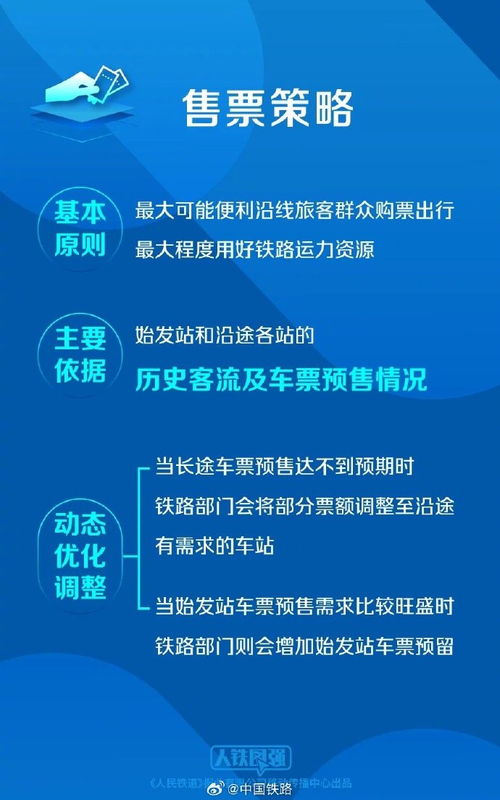 2024年澳门开奖结果|精选解释解析落实_智慧版ISHOP.1.501