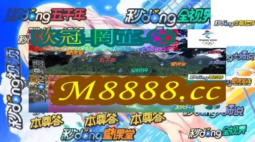 澳门一码一码100准确天天|定量分析解释落实_内测版.9.656