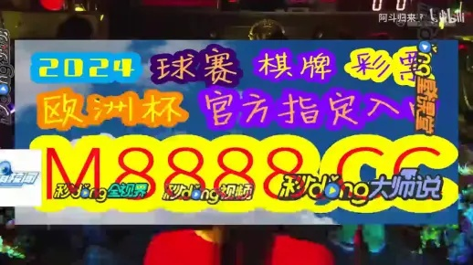新澳门最新开奖记录查询第28期|掌握生活小窍门一步到位_纯净型.5.424