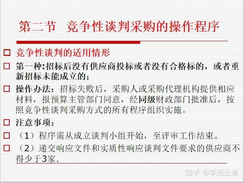 澳门2024年开奖记录|实际案例解释落实_客户版.6.125