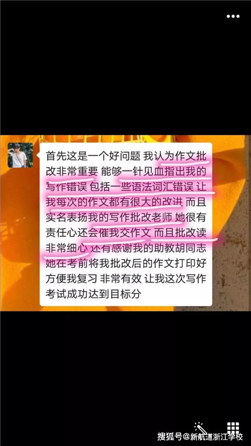 7777788888管家婆跑狗图MBA|全面了解最新正品的解答与应用_极限版IP.5.260