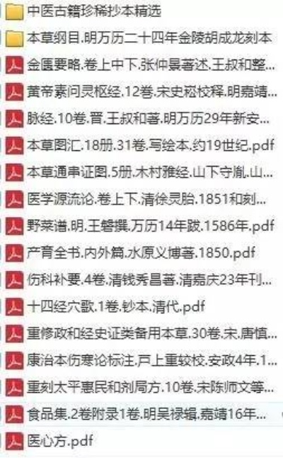 正版资料免费资料大全公开|经典解答解释落实_娱乐款.5.324