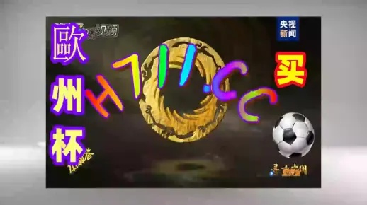 澳门天天开好彩大全65期|权威解答解释落实_DX.8.435