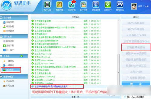 香港四不像生肖图正版价格|解析当前问题的最新解答_移动版SSIP.0.501