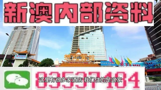 新澳今天最新资料晚上出冷|多元化方案执行策略_创新品.8.748