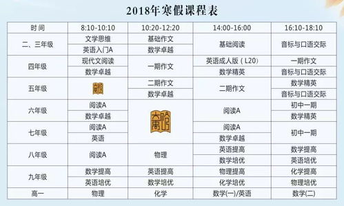 2024今晚澳门开奖号码95期|现状解答解释落实_管控版.4.885