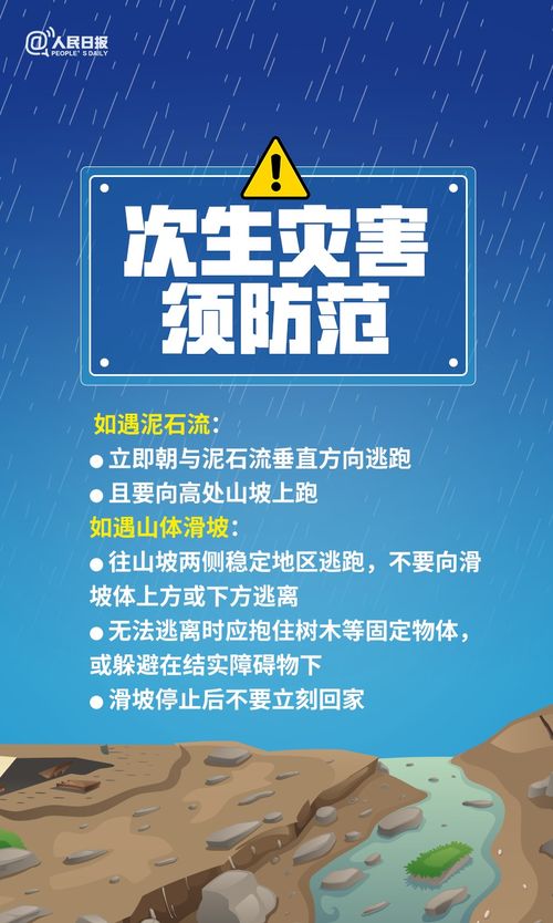 新奥最精准免费资料大全|探索城市新魅力让旅行更精彩_占位款.7.607