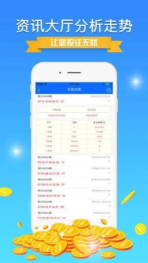600kcm澳彩资料免费|探索澳门的无限魅力与精彩活动_管控版.1.253