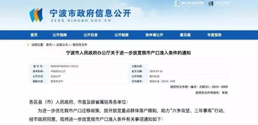 2023澳门特马今晚开奖网址|探寻生活中的小确幸_社交品.2.633
