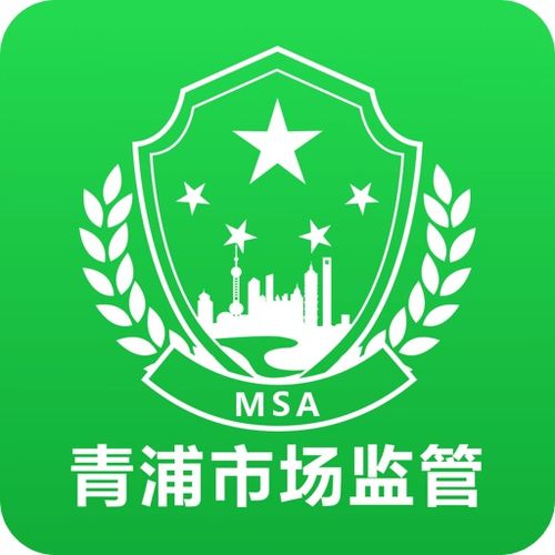 2024澳门精准四不像正版|智能科技助你生活更便捷_超清版GM.2.671