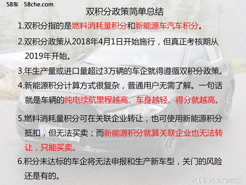 2024年新澳门夭夭奖免费查询|高效解答解释落实_变革版.1.309