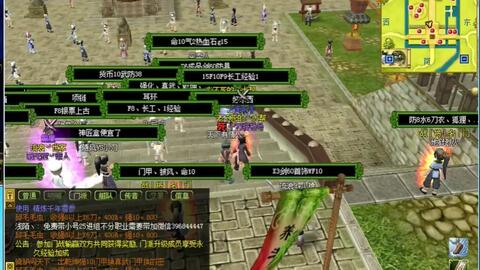 圣诞老人城市奔跑无限背包无限血下载-圣诞老人城市奔跑TapTap客户端（暂未上线）v.8.82