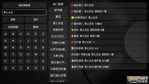 节奏盒子睡眠版手机版汉化版(暂未上线)-节奏盒子睡眠版全解锁最新版2024下载v.0.26 节奏盒子睡眠版手机版汉化版(暂未上线)-节奏盒子睡眠版全解锁最新版2024下载v.0.26